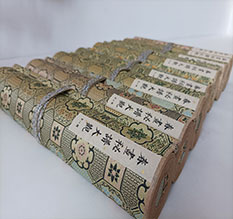 涿鹿春画全集之春画秘谱大观-中国古代春宫绘画全集